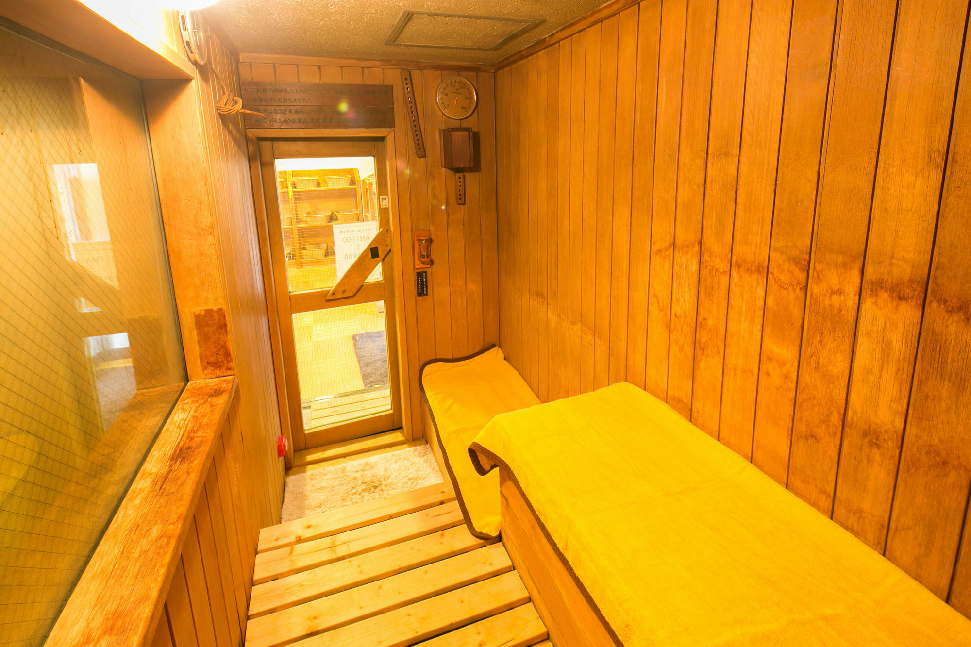 Hotel Shiroyama Jugavara Kültér fotó